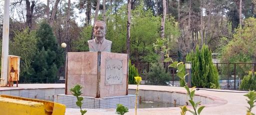 بیمارستان حاج محمد اسماعیل امتیاز و مرکز فوریتهای جراحی شهید رجایی