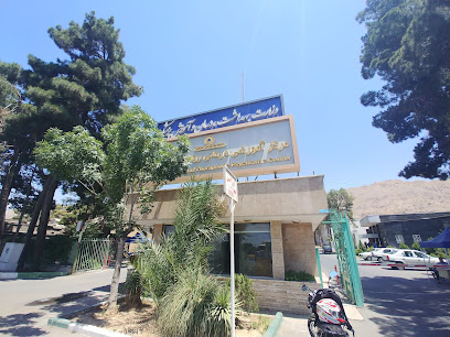 بیمارستان روانپزشکی رازی