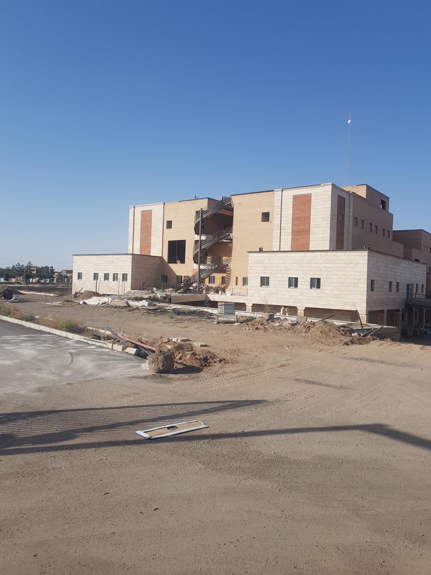 بیمارستان سیدالشهداء