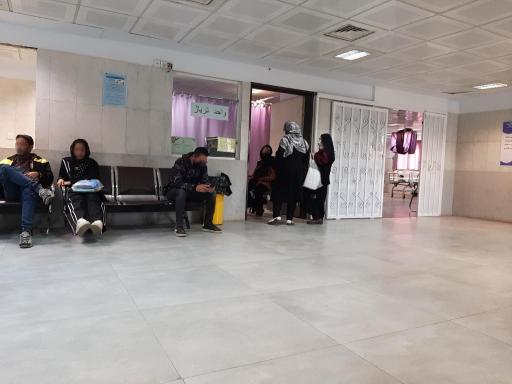 بیمارستان شهدای پاکدشت