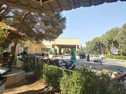 بیمارستان شهدای کارگر (تامین اجتماعی)