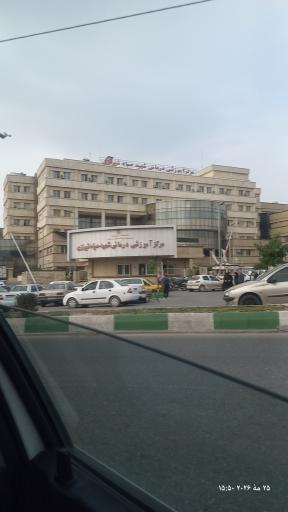 بیمارستان صیاد شیرازی
