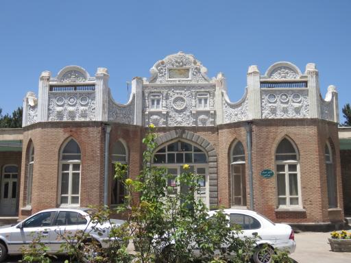 بیمارستان فاطمی