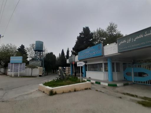 بیمارستان فوق تخصصی قلب کردکوی