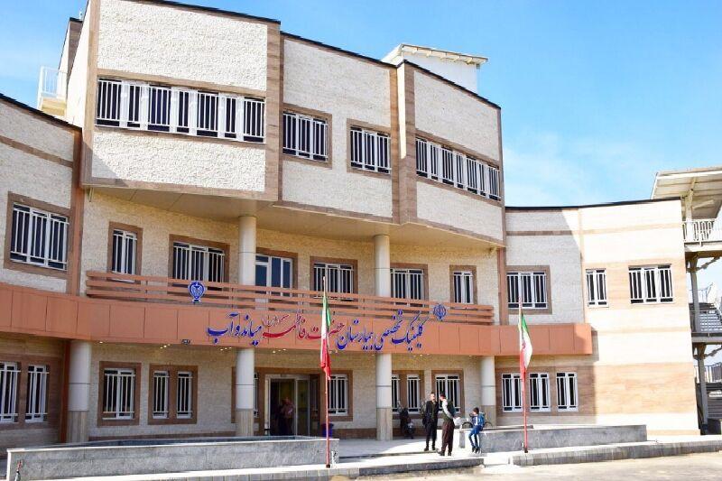بیمارستان و زایشگاه فاطمه زهرا