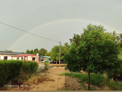 بیمارستان پایگاه هوایی کنارک
