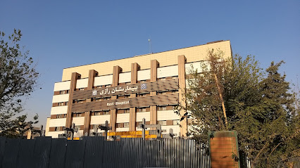 بیمارستان پوست رازی