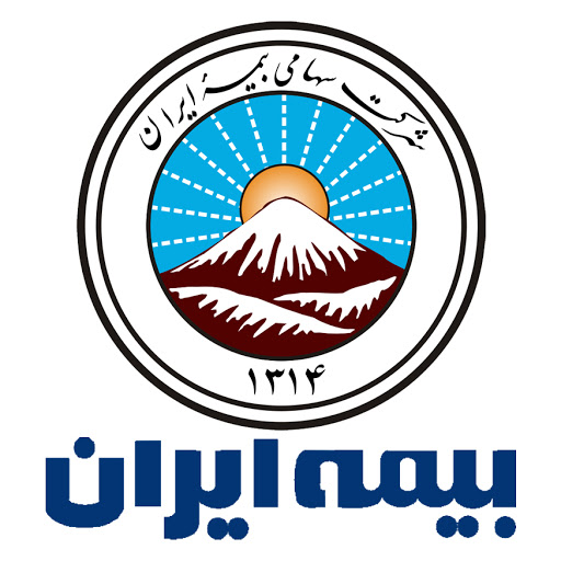 بیمه ایران - جمشیدیان - کد5174