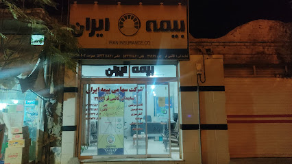 بیمه ایران-قائمی فر