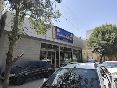 بیمه روستاییان و عشایر