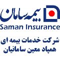 بیمه سامان - همپاد معین سامانیان - کد 5151