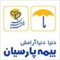 بیمه پارسیان - سرچشمه - کد 503764