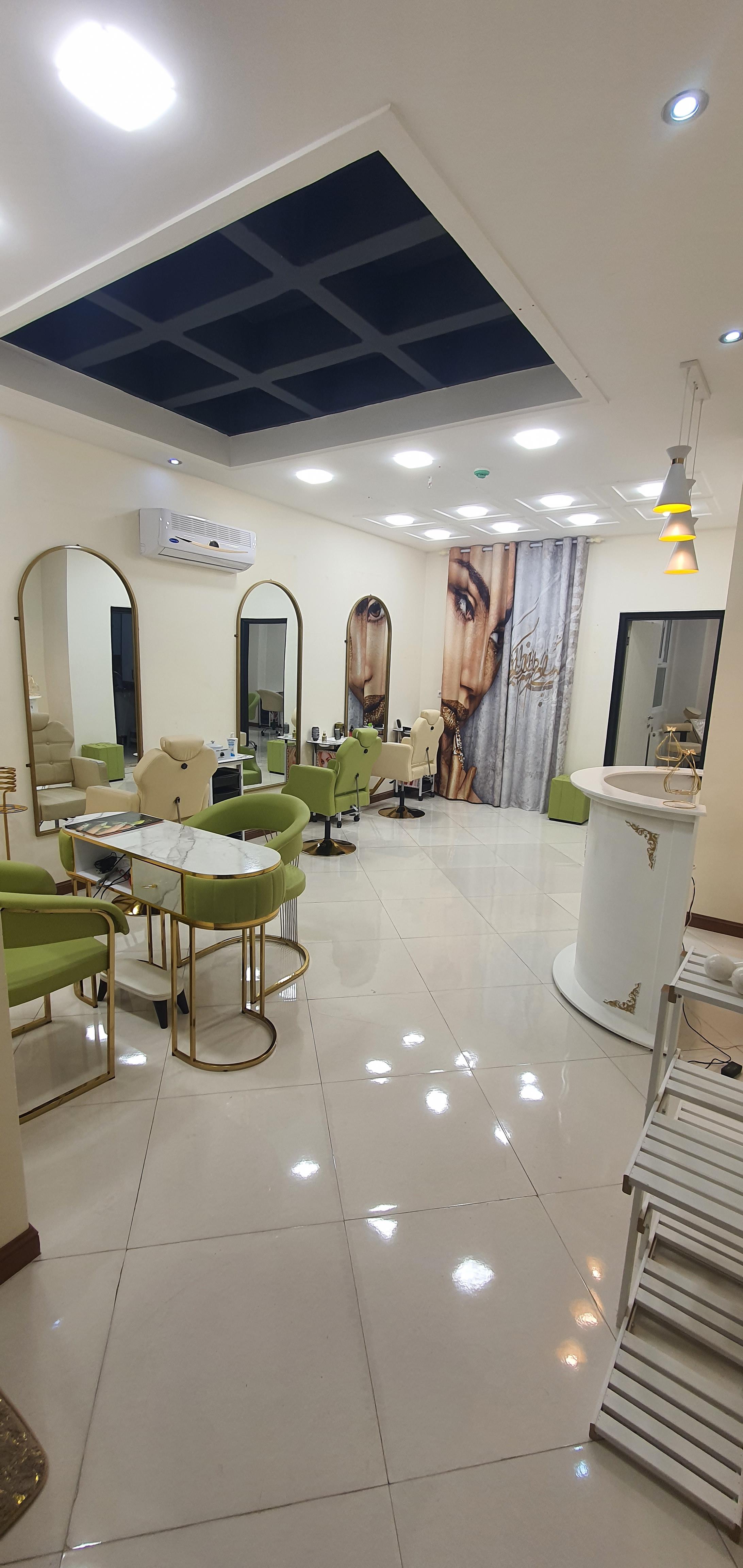 بیوتی لانژ نرگس صانعی