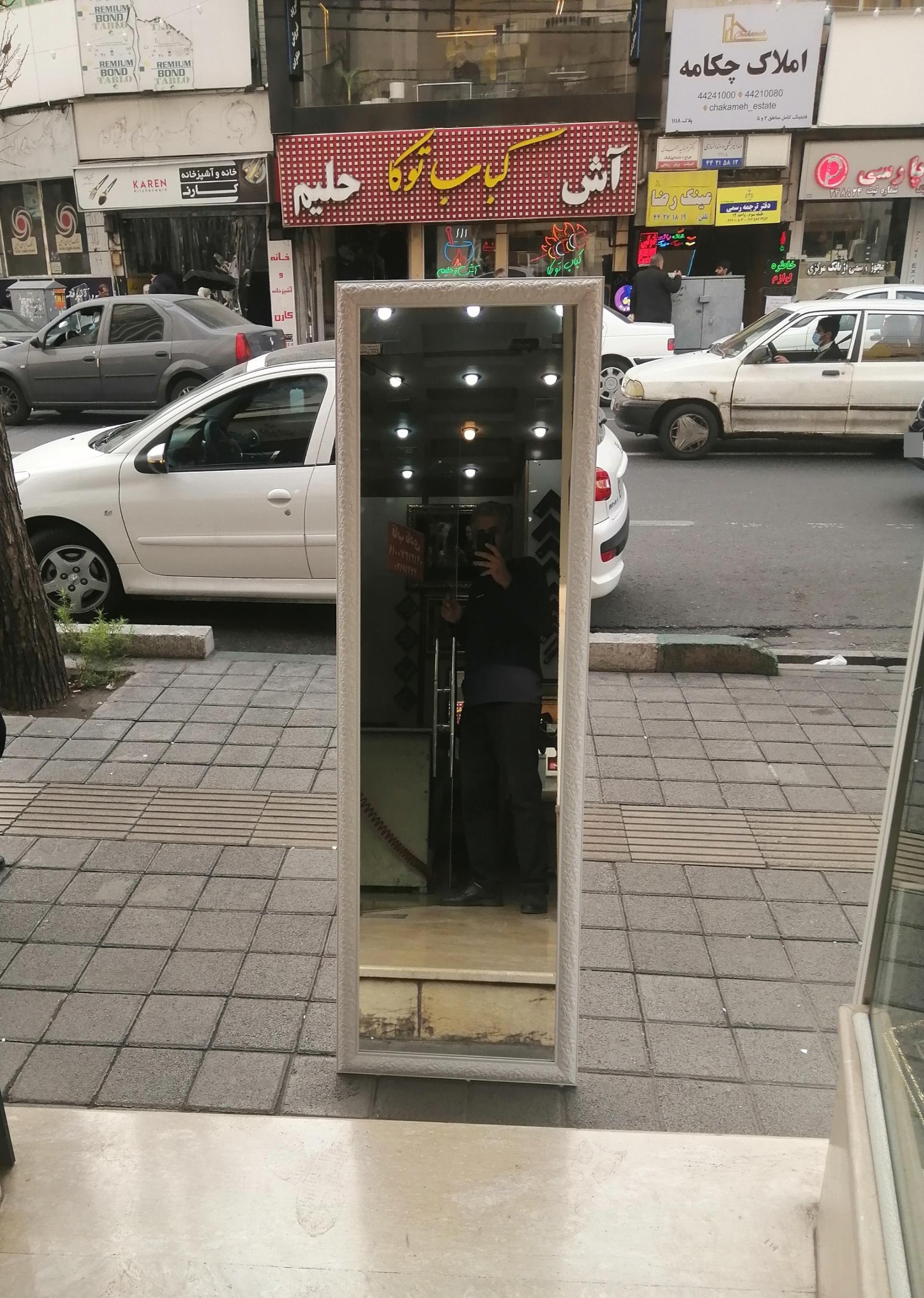 تابلو سازی آس