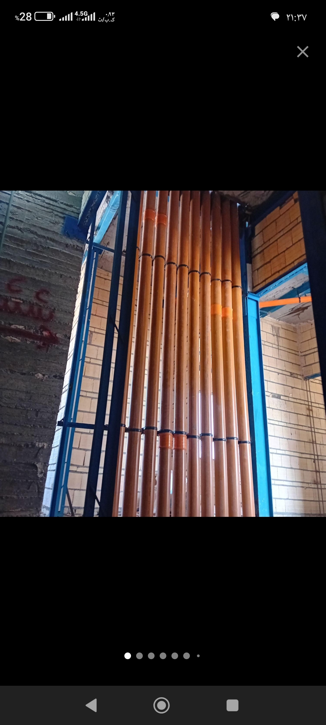 تأسیسات آب و فاضلاب بخشی زاده