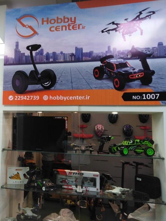 تاسیسات الکتریکی اندرزگو