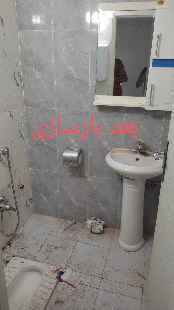 تاسیسات ساختمان جعفری