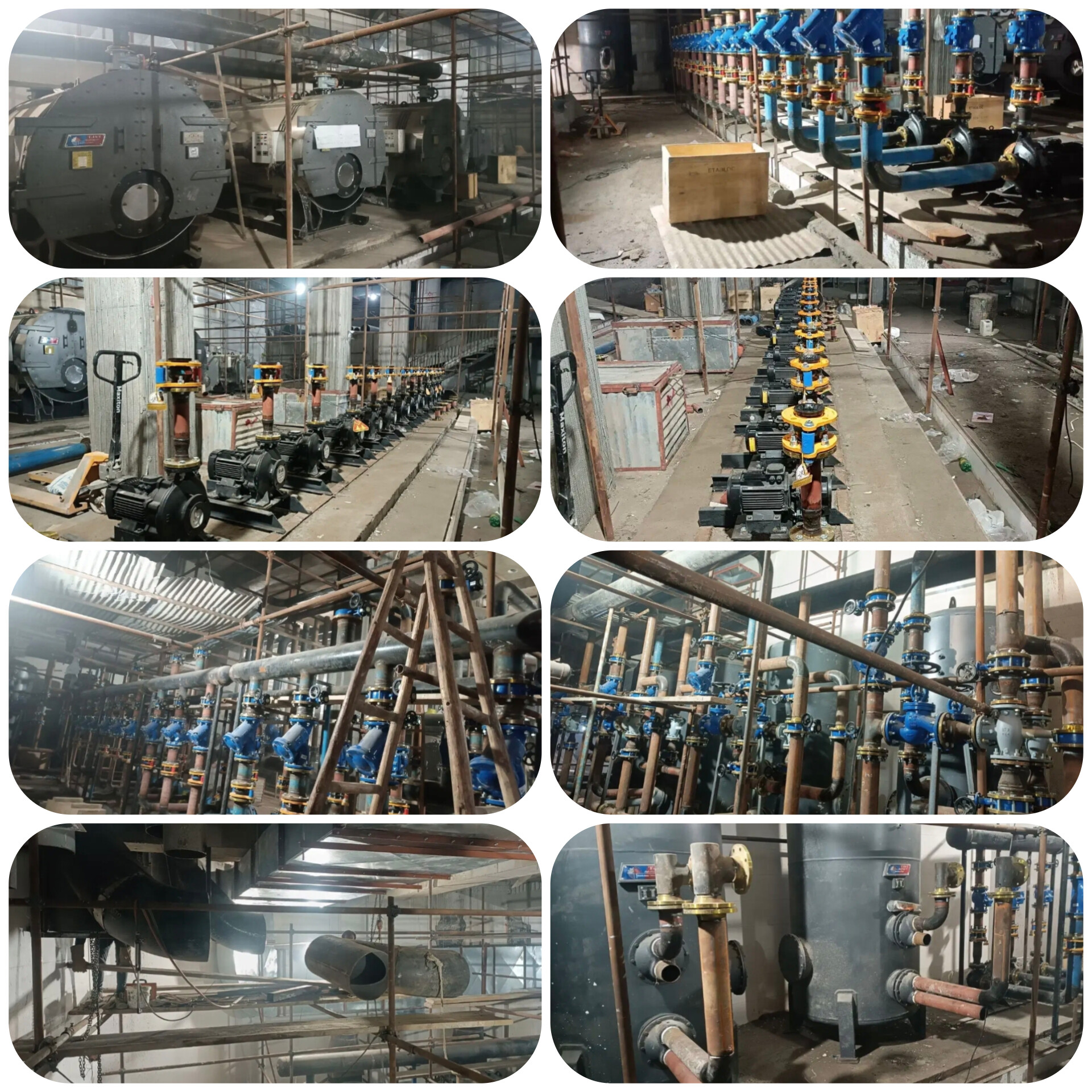تاسیسات صنعتی و ساختمانی