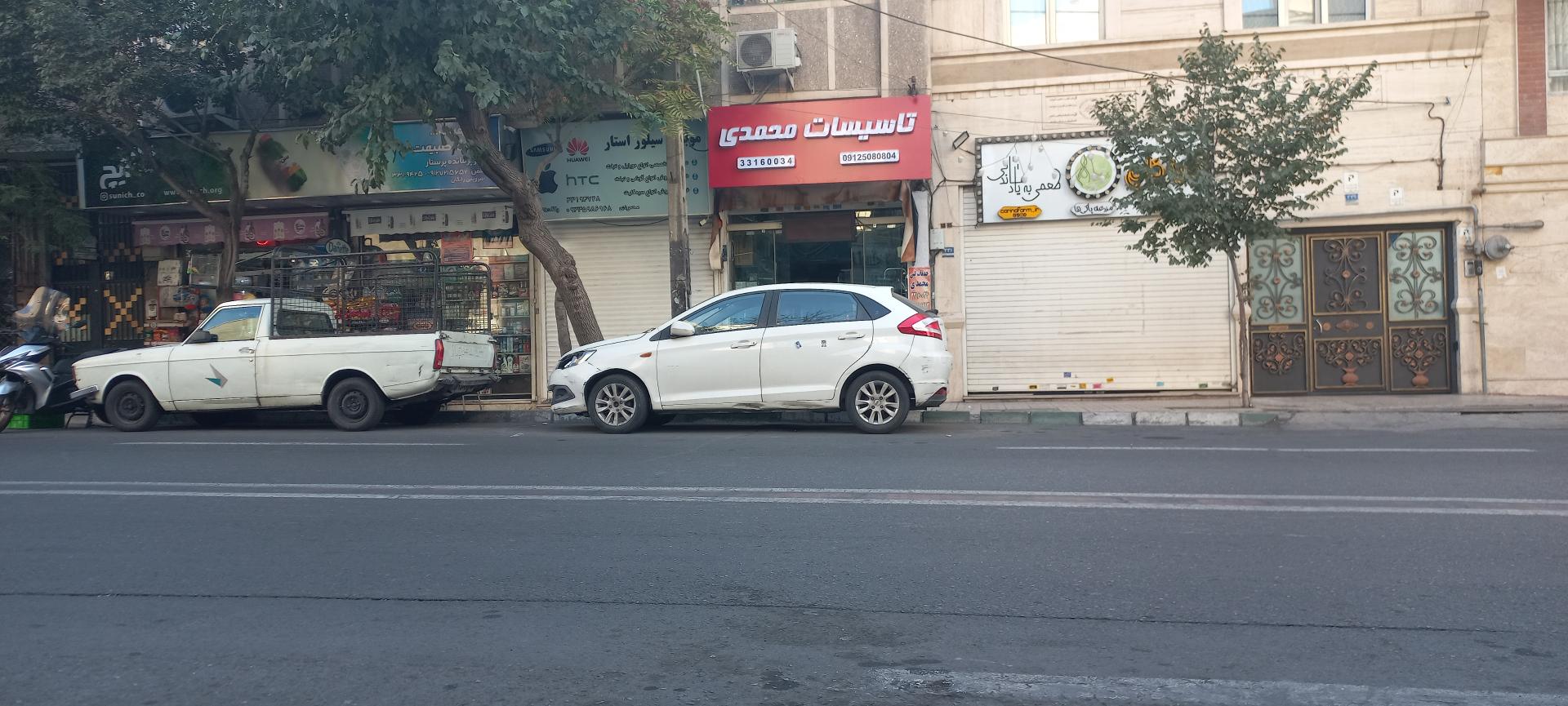 تاسیسات لوله کشی احسان