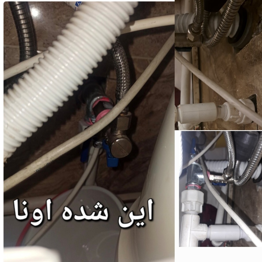 تاسیسات گرمایشی و سرمایشی محمودی
