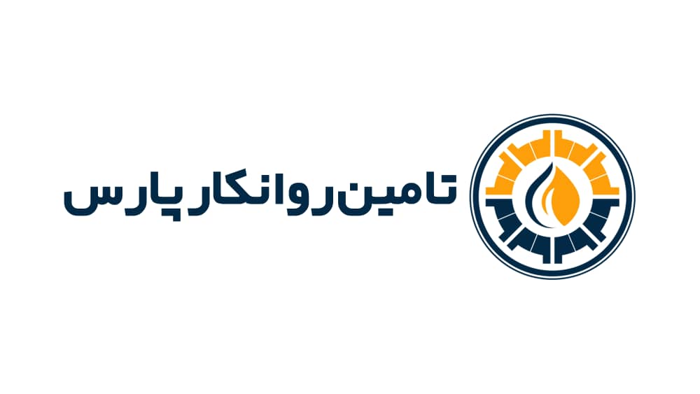 تامین روانکار پارس