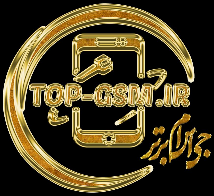 تاپ جی اس ام