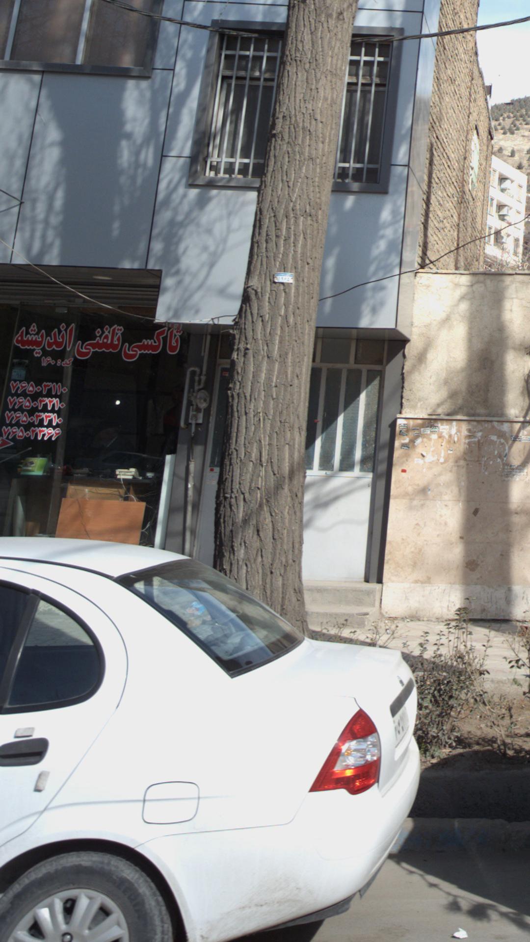 تاکسی تلفنی اندیشه
