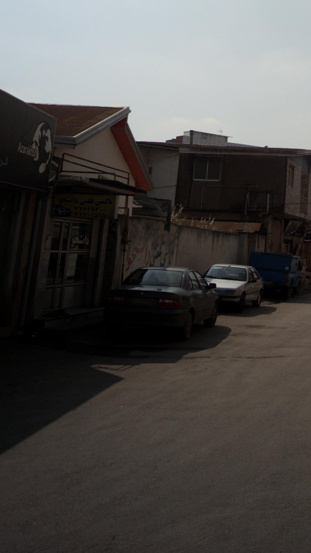 تاکسی تلفنی دانشجو
