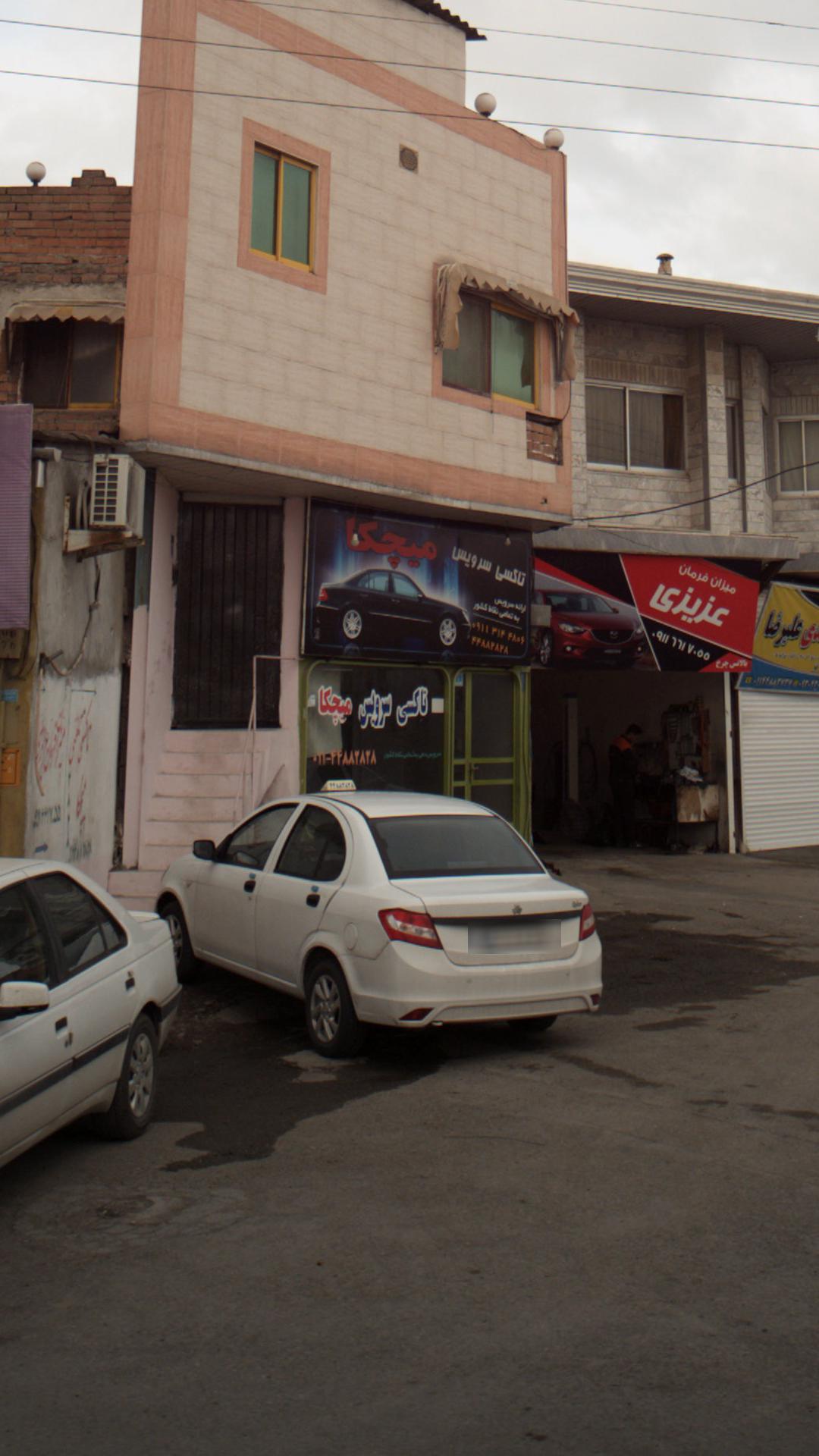 تاکسی تلفنی دریا
