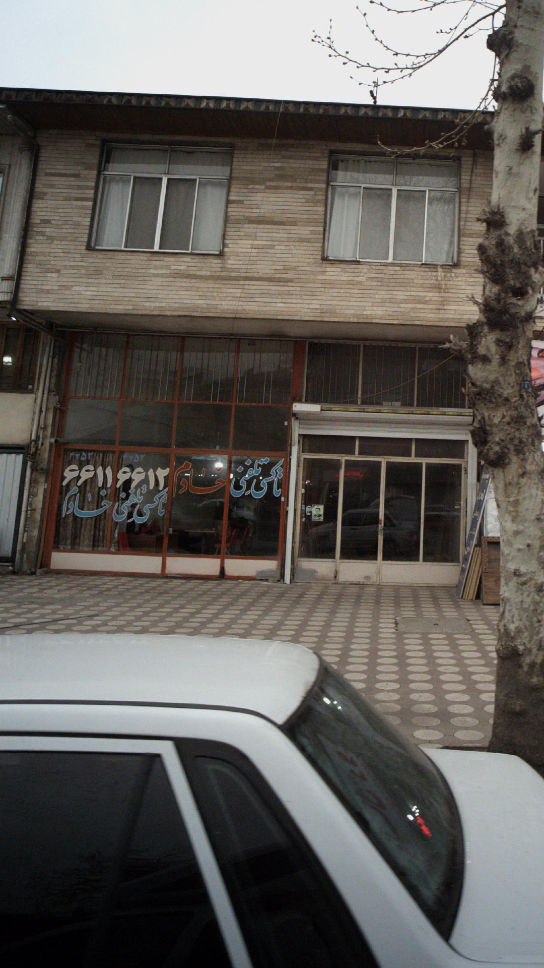 تاکسی تلفنی سجاد لنگرود