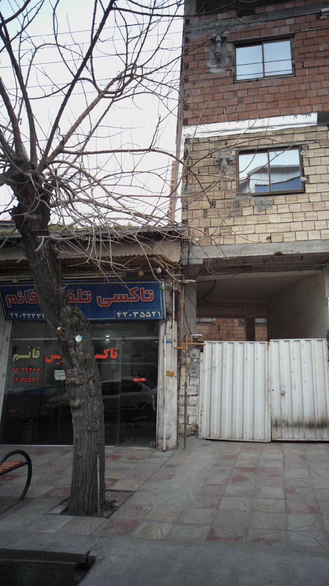 تاکسی تلفنی قائم