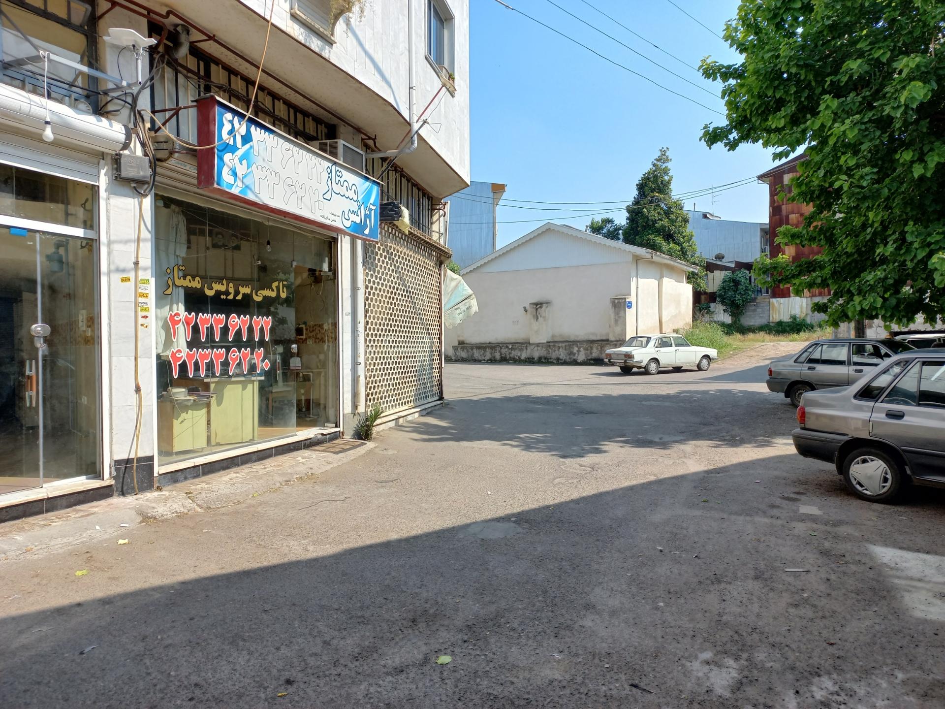 تاکسی تلفنی قائم