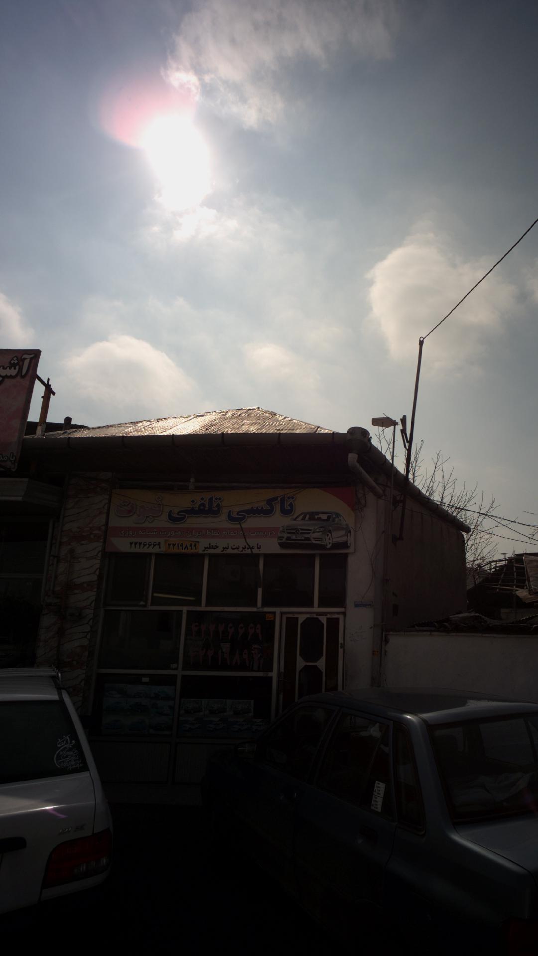 تاکسی تلفنی نبوت