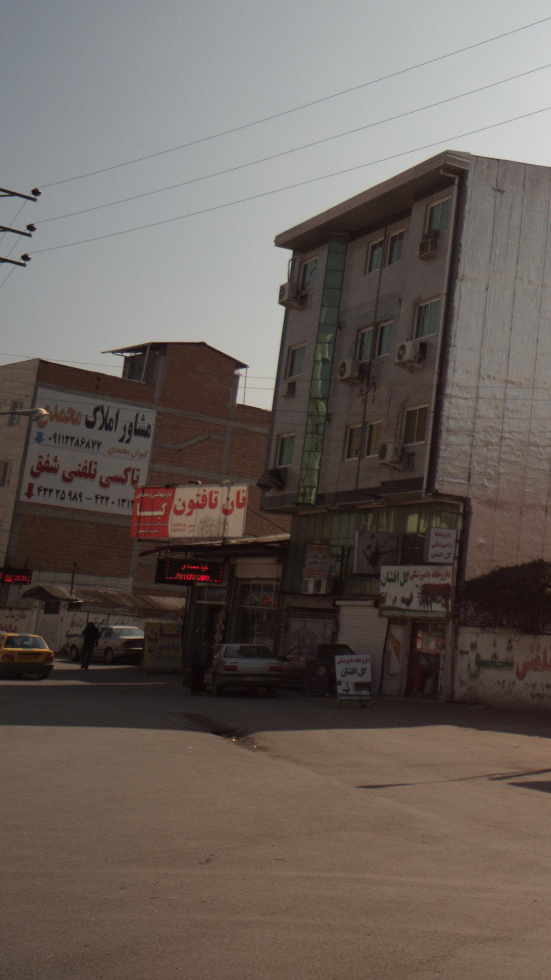 تاکسی تلفنی هجرت