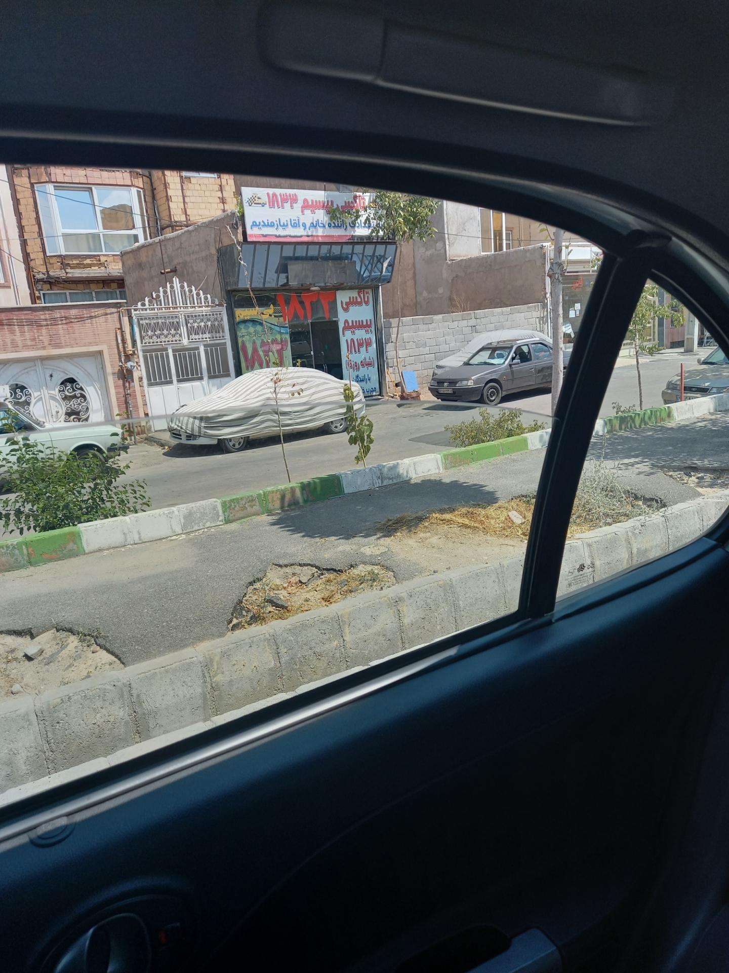 تاکسی تلفنی کیمیا نور