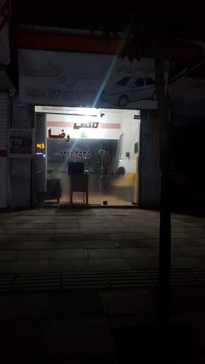 تاکسی سرویس امیر رضا