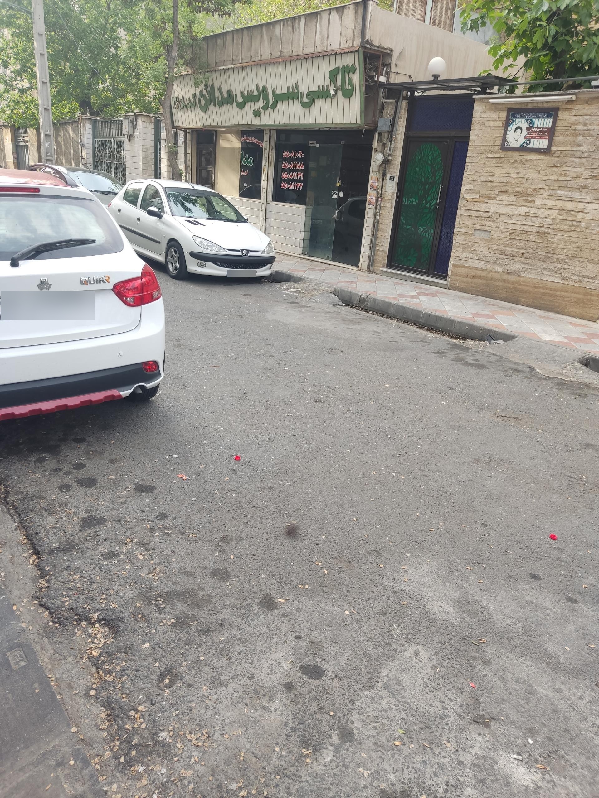 تاکسی سرویس آیسان
