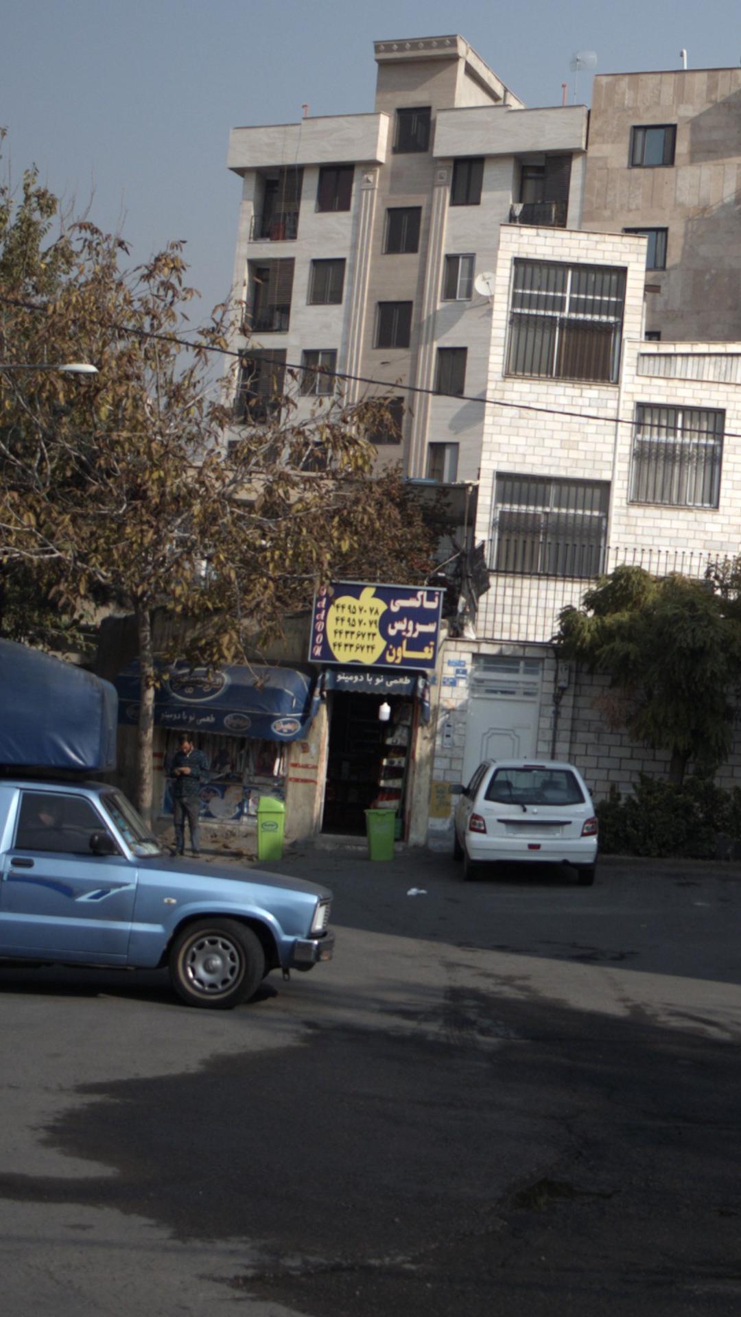 تاکسی سرویس تعاون