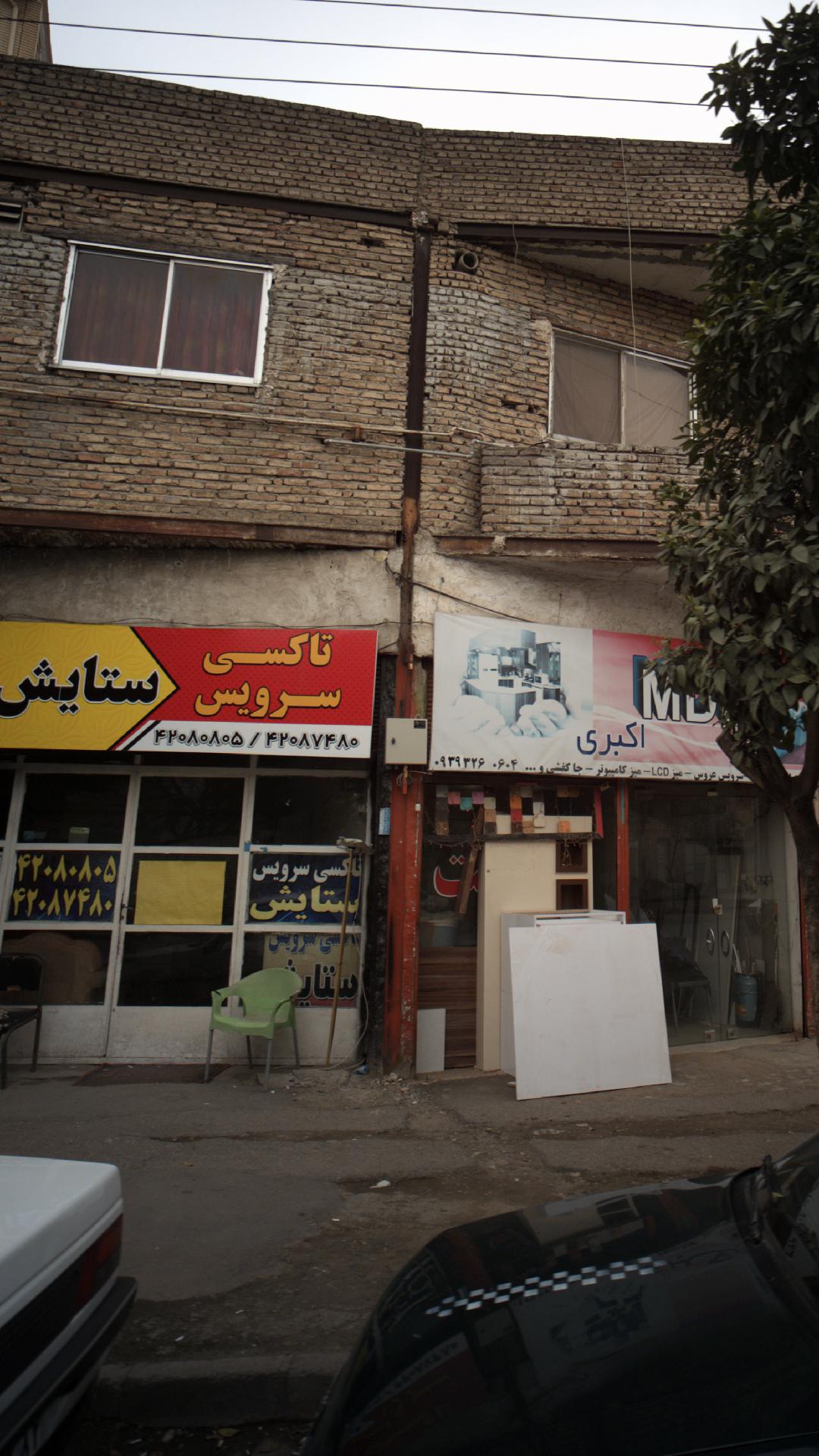 تاکسی سرویس ستایش