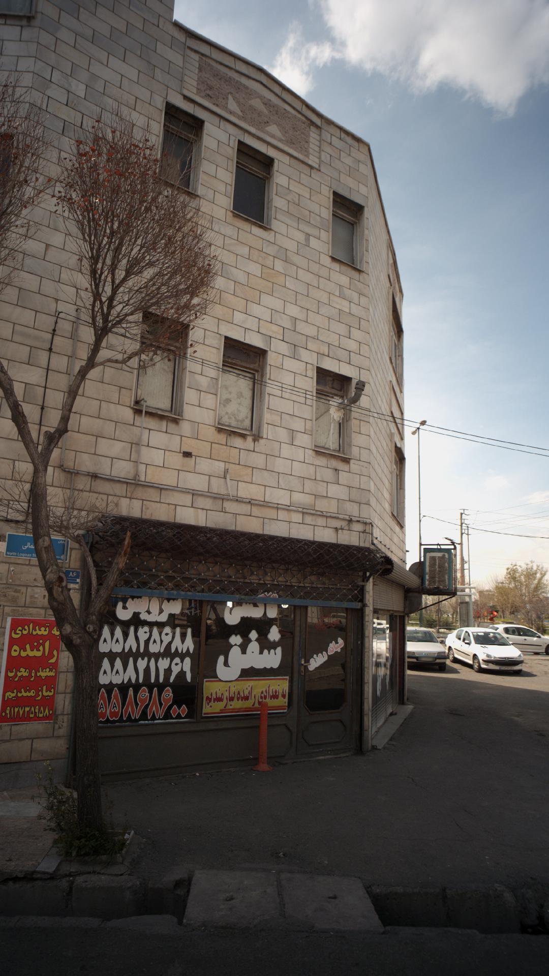 تاکسی سرویس شفق
