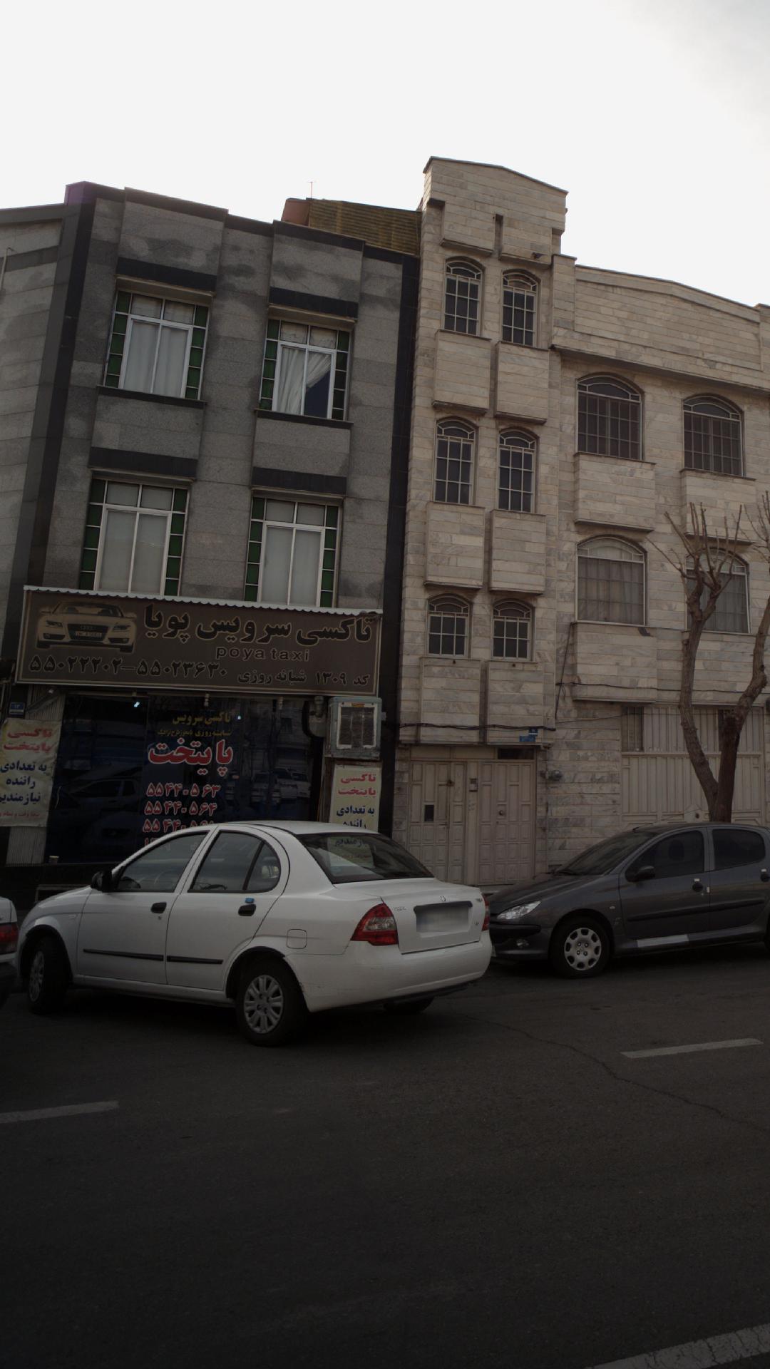 تاکسی سرویس پویا