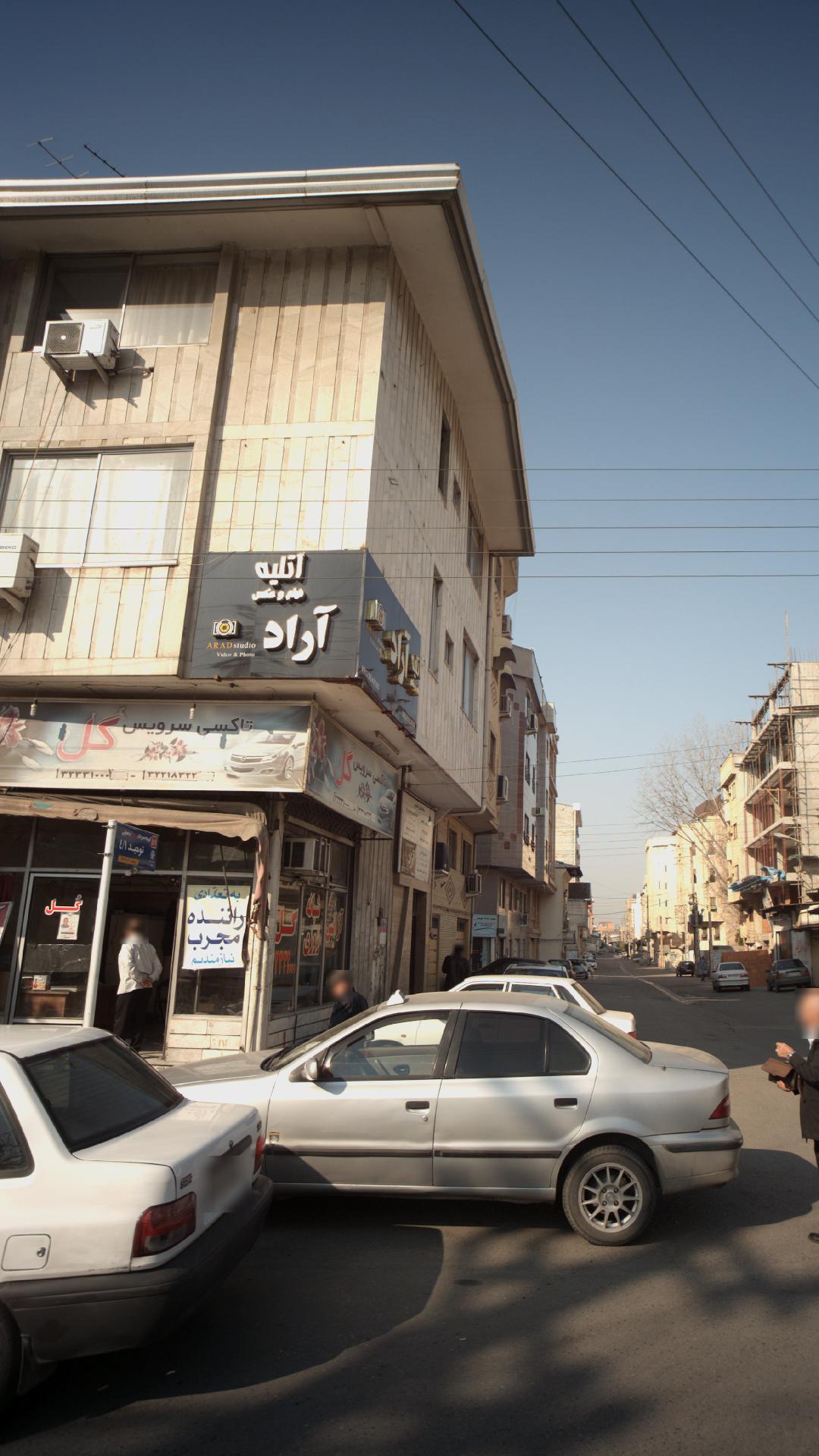 تاکسی سرویس گل