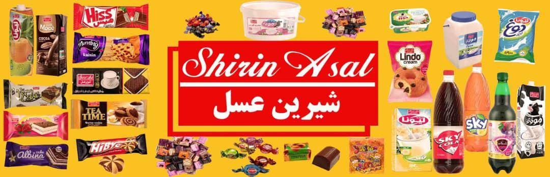 تاکسی سرویس ۶۰۰