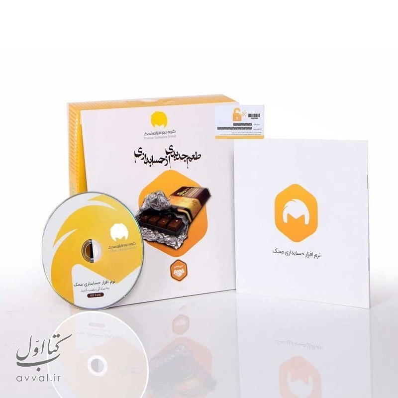 تبریز