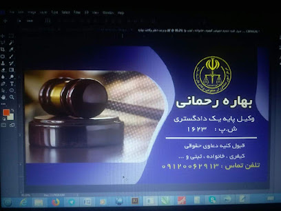 تبلیغات ایده گرافیک