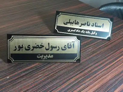 تبلیغات راد(متخصص در طراحی و چاپ تبلیغاتی)