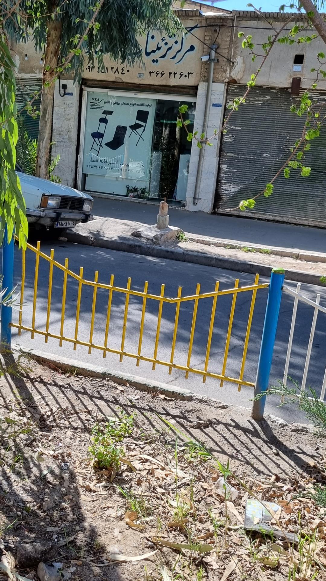 تجهیزات آشپزخانه ایران