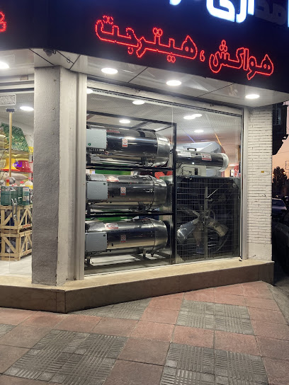 تجهیزات دامداری و مرغداری پارس