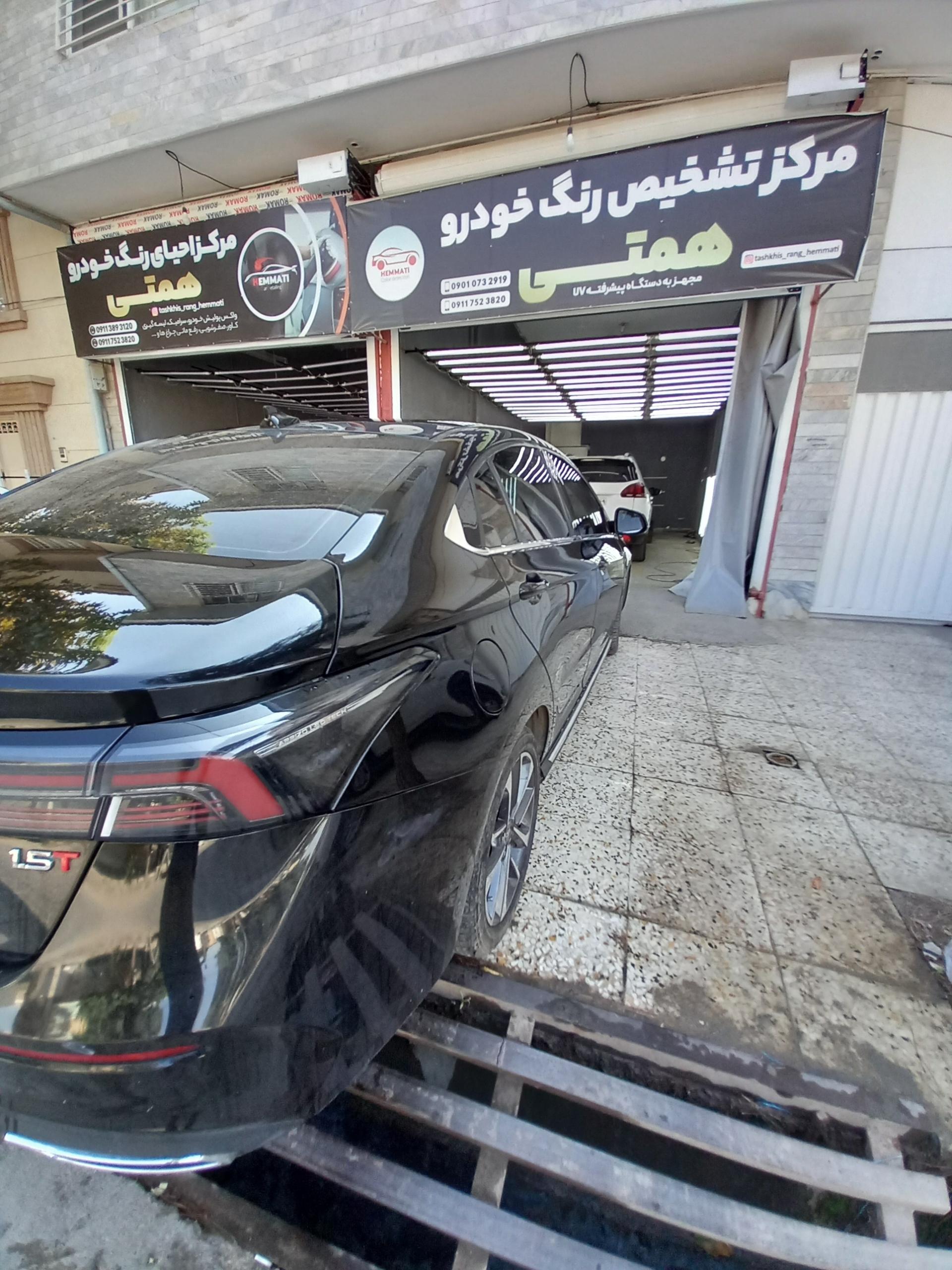 تخصصی ترین مرکز تشخیص رنگ خودرو(حمید)