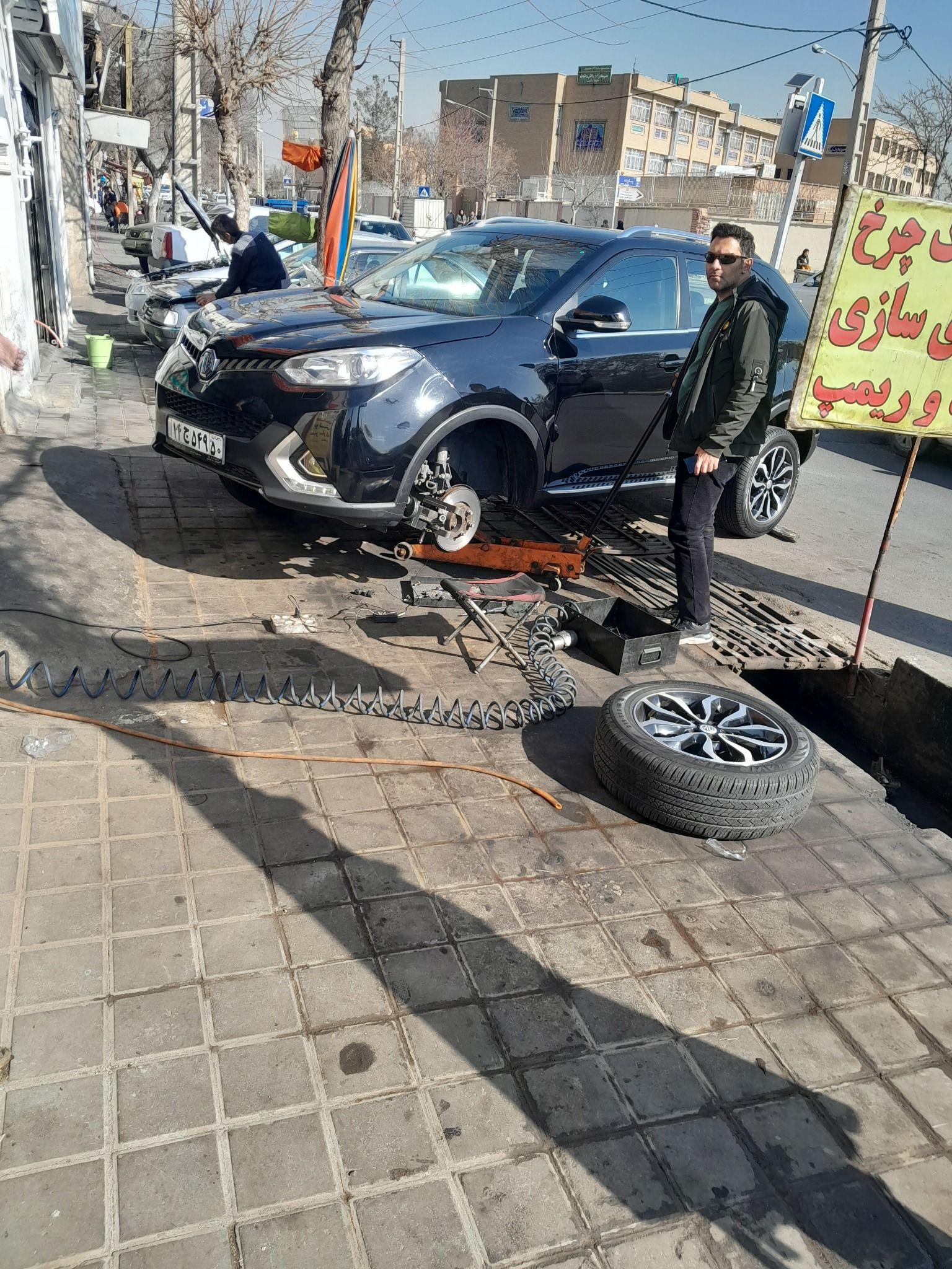 تراش دیسک وجلوبندی سازی فرجی